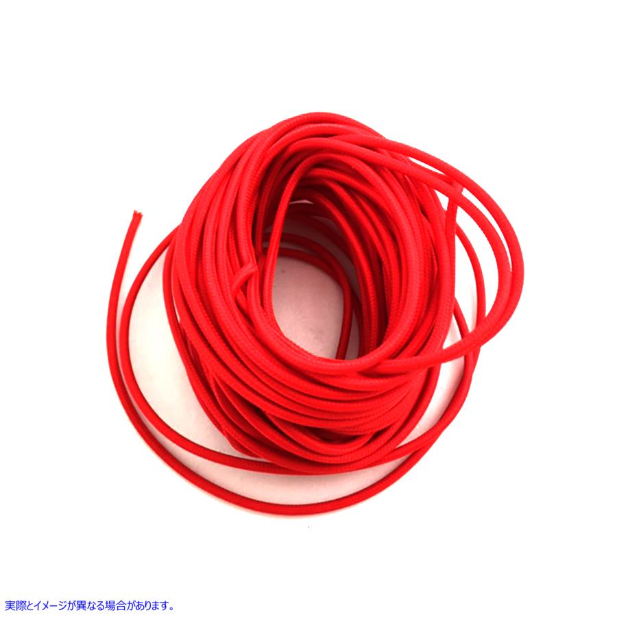32-8120 ピュアレッド 25 フィート編組ワイヤー 取寄せ Vツイン Pure Red 25' Braided Wire (検索用／