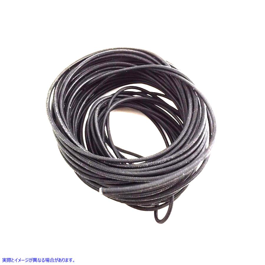 32-8121 ピュアブラック 25 フィート編組ワイヤー 取寄せ Vツイン Pure Black 25' Braided Wire (検索用／