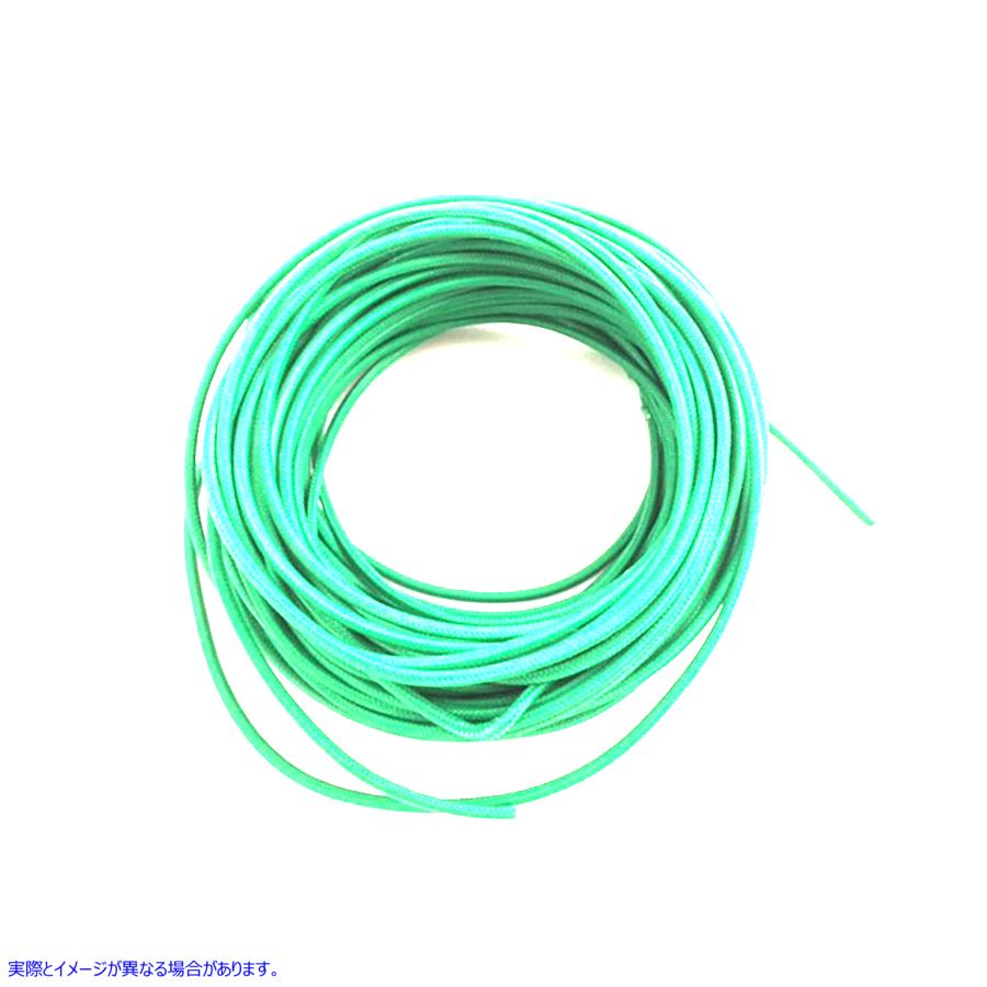 32-8122 ピュアグリーン 25 フィート編組ワイヤー 取寄せ Vツイン Pure Green 25' Braided Wire (検索用／