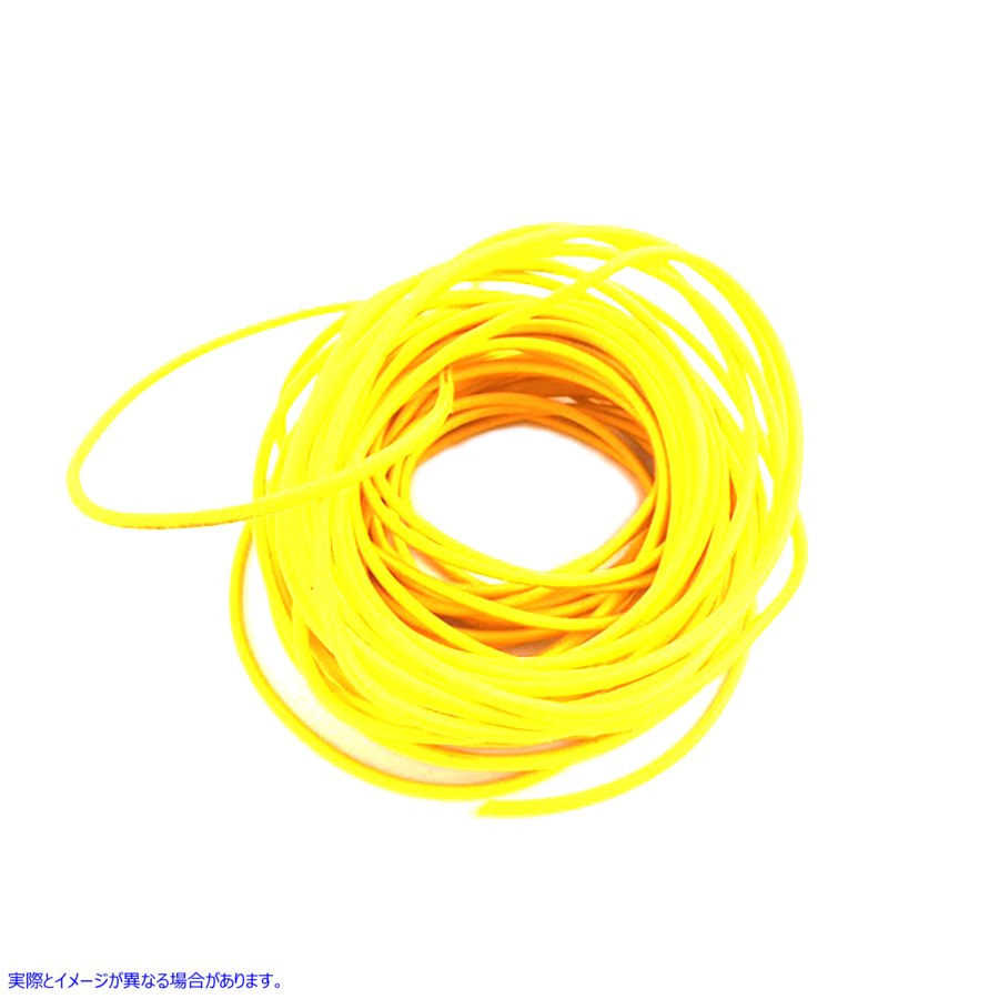 32-8125 ピュアイエロー 25 フィート編組ワイヤー 取寄せ Vツイン Pure Yellow 25' Braided Wire (検索用／