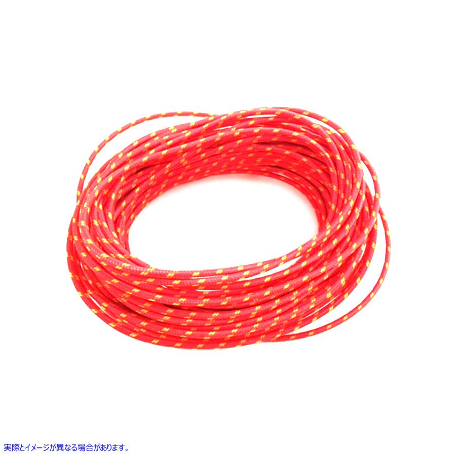 32-8126 赤に黄色のドット 25 フィート編組ワイヤー 取寄せ Vツイン Red with Yellow Dot 25' Braided Wire (検索用／
