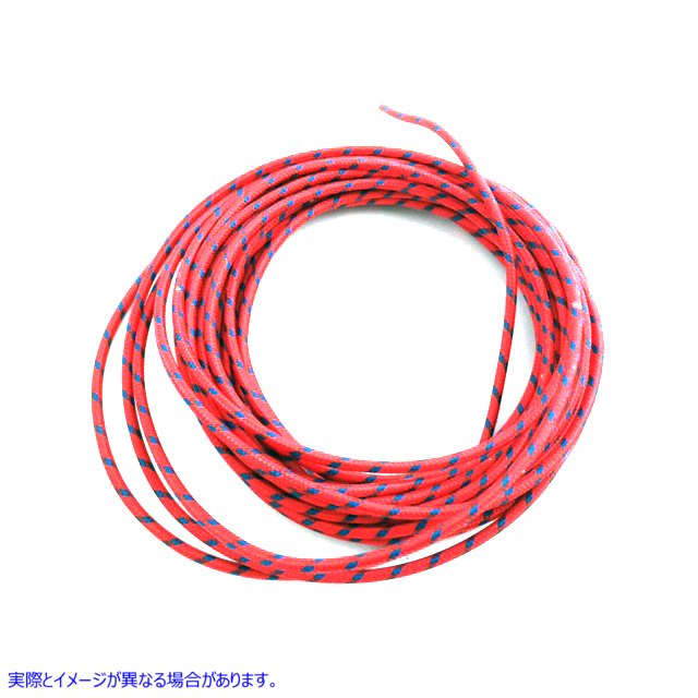 32-8127 赤に青のドット 25 フィート編組ワイヤー 取寄せ Vツイン Red with Blue Dot 25' Braided Wire (検索用／