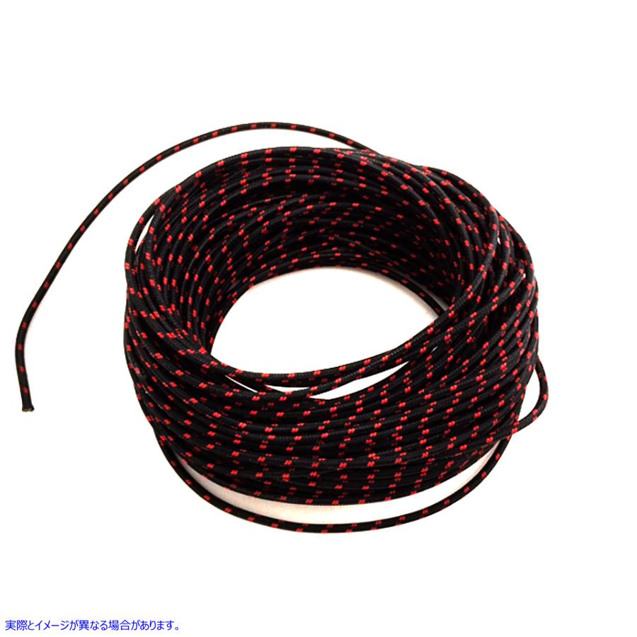 32-8128 黒に赤のドット 25 フィート編組ワイヤー 取寄せ Vツイン Black with Red Dot 25' Braided Wire (検索用／