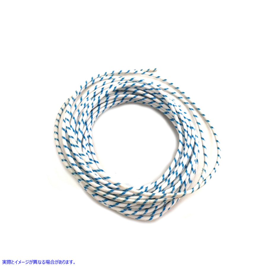 32-8129 白に青のドット 25 フィート編組ワイヤー 取寄せ Vツイン White with Blue Dot 25' Braided Wire (検索用／