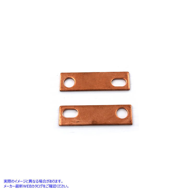 32-8922 配線コネクタバー 取寄せ Vツイン Wiring Connector Bars (検索用／69999-77