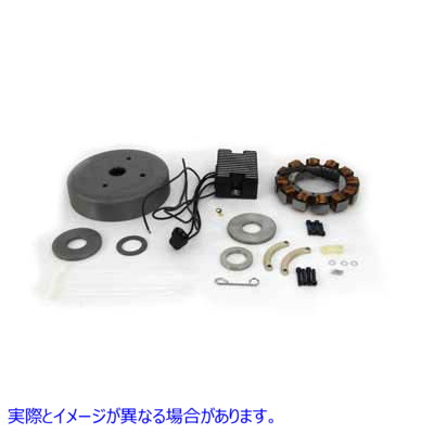 32-8927 オルタネーター充電システム キット 32 アンペア 取寄せ Vツイン Alternator Charging System Kit 32 Amp (検索用／