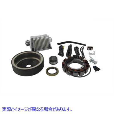 32-8943 オルタネーター充電システム キット 38 アンペア 取寄せ Vツイン Alternator Charging System Kit 38 Amp (検索用／