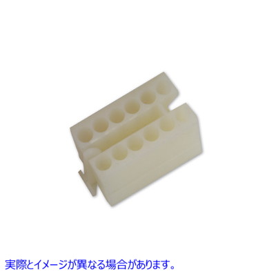 32-9034 配線コネクタブロック 12ピンソケット インシュレータ 取寄せ Vツイン Wiring Connector Block 12-Pin Socket Insulator