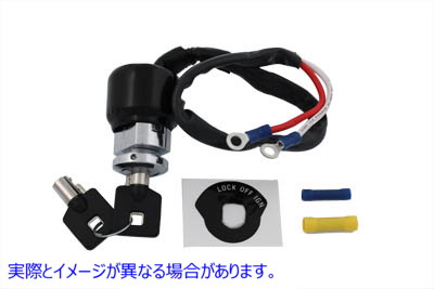 32-9038 バレルキーイグニッションスイッチ 取寄せ Vツイン Barrel Key Ignition Switch (検索用／71428-90A