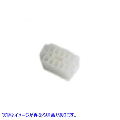 32-9096 配線コネクタブロック 10ピンソケット インシュレータ 取寄せ Vツイン Wiring Connector Block 10-Pin Socket Insulator