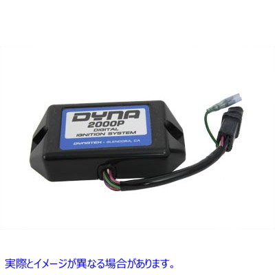 32-9113 Dyna 2000 点火モジュール デュアルまたはシングル ファイア 7 ピン 取寄せ Vツイン Dyna 2000 Ignition Module Dual Fi