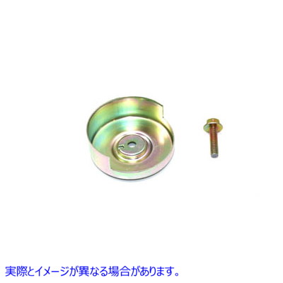 32-9124 点火タイマーセンサーカップキット 取寄せ Vツイン Ignition Timer Sensor Cup Kit (検索用／32456-95