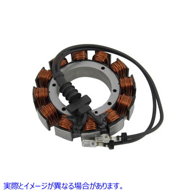 32-9145 オルタネーター ステーター モールドなし 38 アンペア 取寄せ Vツイン Alternator Stator Unmolded 38 Amp (検索用／299