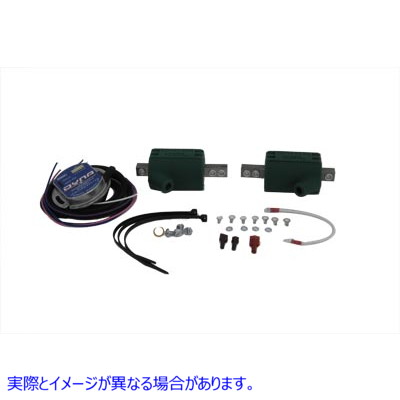 32-9151 シングルファイア シングルプラグ 2000i デジタル点火キット 取寄せ Vツイン Single Fire Single Plug 2000i Digital Ig