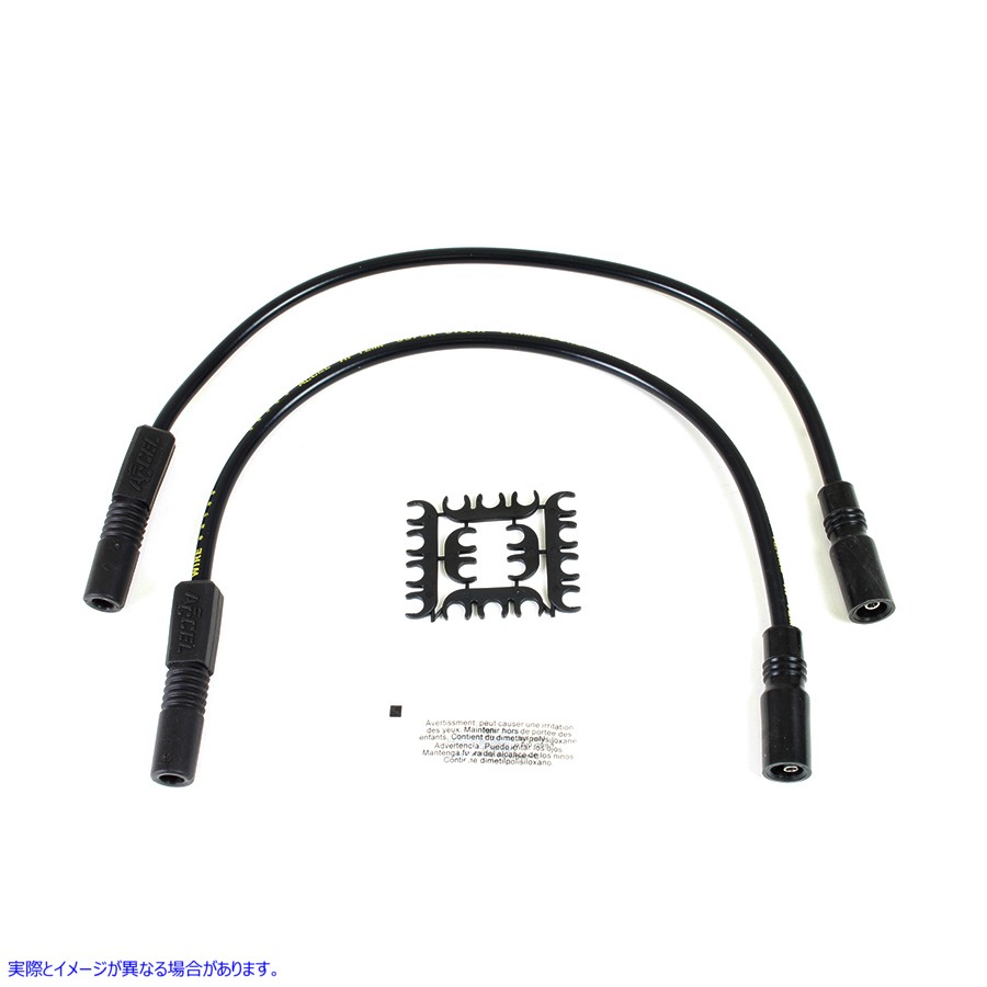 32-9162 Accel 8mm S/S スパイラルコア点火ワイヤーセット ブラック 取寄せ Vツイン Accel 8mm S/S Spiral Core Ignition Wire S