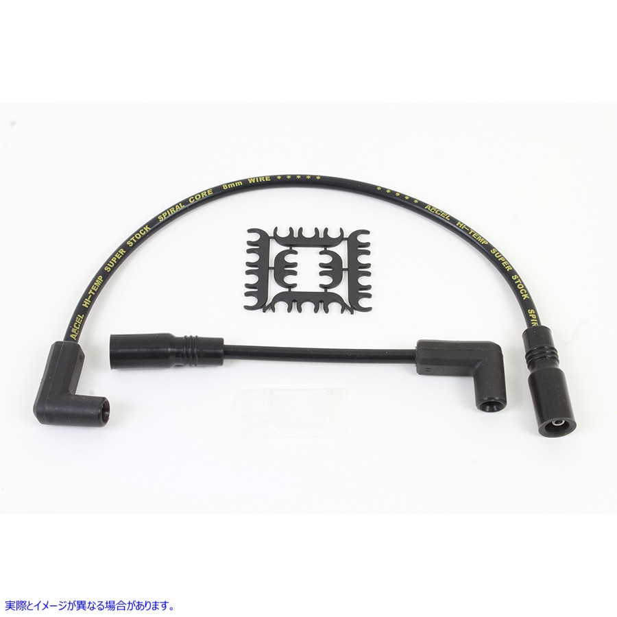32-9178 Accel 8mm S/S スパイラルコア点火ワイヤーセット ブラック 取寄せ Vツイン Accel 8mm S/S Spiral Core Ignition Wire S