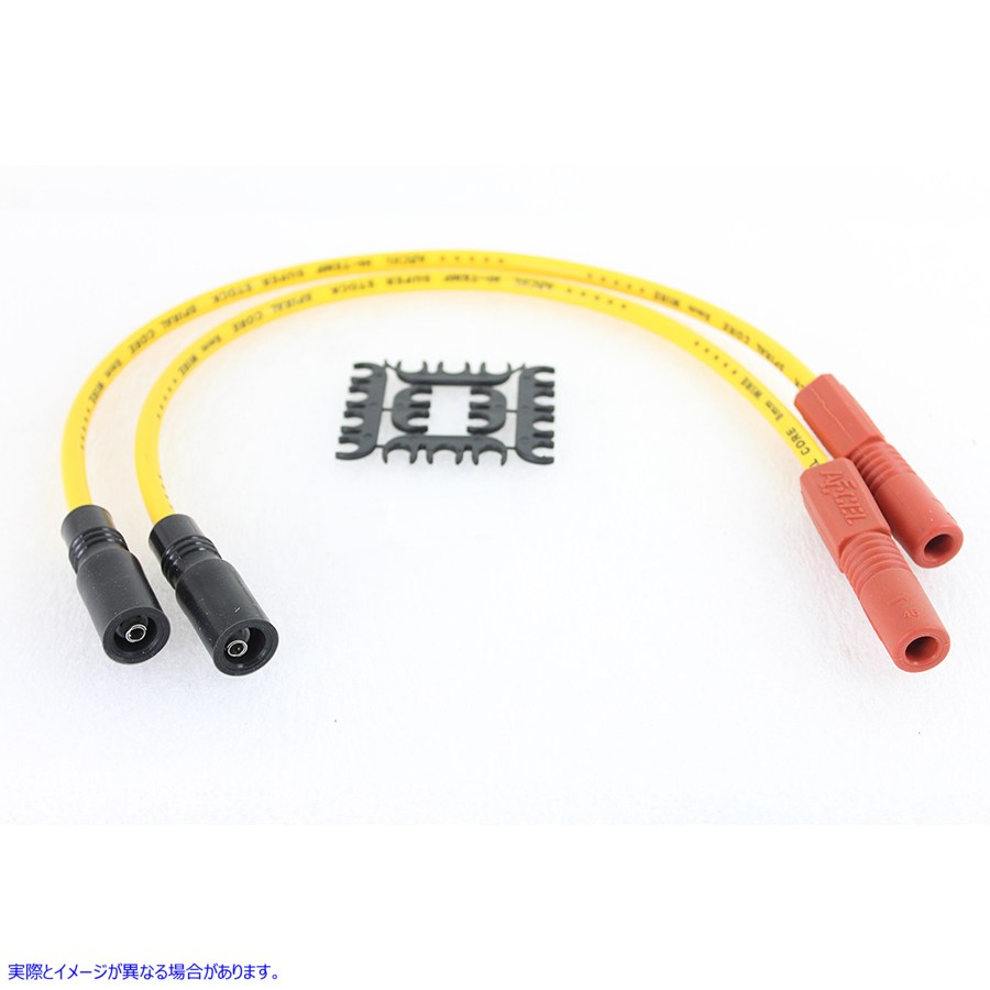 32-9185 Accel 8mm S/S スパイラルコア点火ワイヤーセット イエロー 取寄せ Vツイン Accel 8mm S/S Spiral Core Ignition Wire S