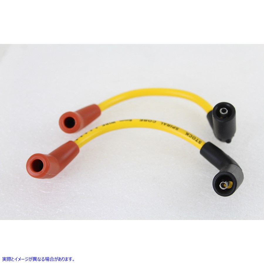 32-9197 Accel 8mm S/S スパイラルコア点火ワイヤーセット イエロー 取寄せ Vツイン Accel 8mm S/S Spiral Core Ignition Wire S
