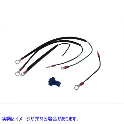 32-9205 小型スターター ワイヤー キット 取寄せ Vツイン Small Starter Wire Kit (検索用／