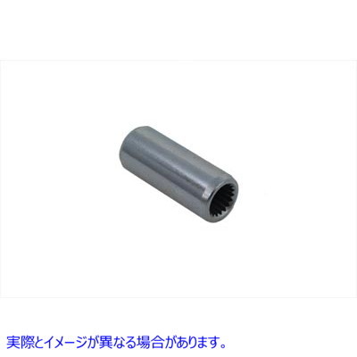 32-9228 スターターカップリング 取寄せ Vツイン Starter Coupling (検索用／31548-90