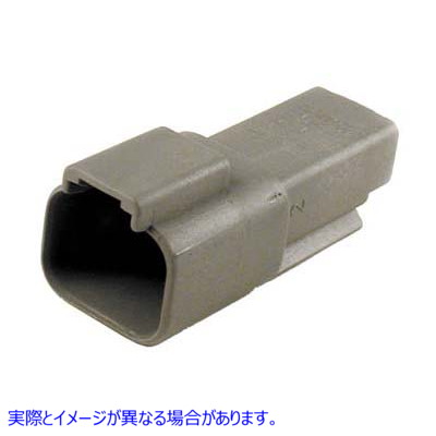 32-9604 シールドコネクタコンポーネント 2 線 取寄せ Vツイン Sealed Connector Component 2 wire (検索用／72122-94GY 72142-9