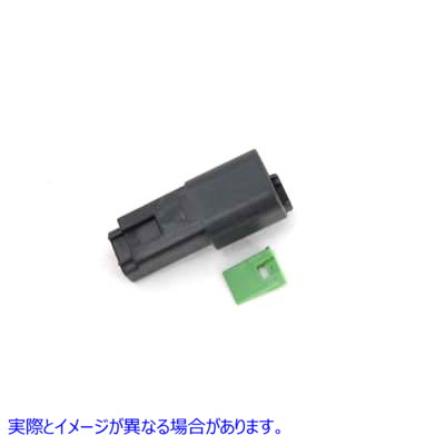 32-9605 Deutsch シールド コネクタ コンポーネント 2 ワイヤ 取寄せ Vツイン Deutsch Sealed Connector Component 2 Wire (検索