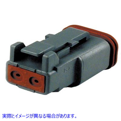 32-9616 ドイツ製密閉型 2 線式コネクタ コンポーネント 取寄せ Vツイン Deutsch Sealed 2 Wire Connector Component (検索用／7