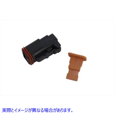 32-9617 ドイツ製密閉型 2 線式コネクタ コンポーネント 取寄せ Vツイン Deutsch Sealed 2 Wire Connector Component (検索用／7