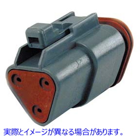 32-9618 ドイツ製密閉型 3 線コネクタ コンポーネント 取寄せ Vツイン Deutsch Sealed 3 Wire Connector Component (検索用／721