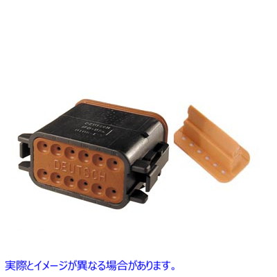 32-9627 ドイツ製密閉型 12 線コネクタ コンポーネント 取寄せ Vツイン Deutsch Sealed 12 Wire Connector Component (検索用／7