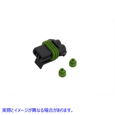 32-9640 ワイヤーターミナル 2 ワイヤーメスコネクタ 取寄せ Vツイン Wire Terminal 2 Wire Female Connector (検索用／ Namz ND