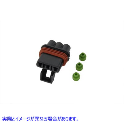 32-9641 ワイヤーターミナル 3 ワイヤーメスコネクタ 取寄せ Vツイン Wire Terminal 3 Wire Female Connector (検索用／ Namz ND