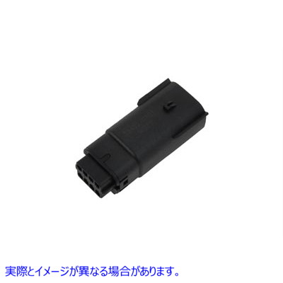 32-9686 ワイヤ端子 8 ポジション オス コネクタ 取寄せ Vツイン Wire Terminal 8 Position Male Connector (検索用／72478-07BK