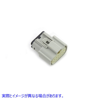 32-9692 ワイヤ端子 12 ポジション メス コネクタ 取寄せ Vツイン Wire Terminal 12 Position Female Connector (検索用／72489-