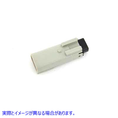 32-9694 ワイヤ端子 3 ポジション オス コネクタ 取寄せ Vツイン Wire Terminal 3 Position Male Connector (検索用／72513-07GY