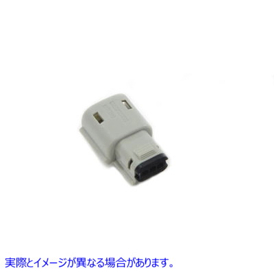 32-9697 ワイヤ端子 3 ポジション メス コネクタ 取寄せ Vツイン Wire Terminal 3 Position Female Connector (検索用／72514-07
