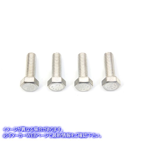 3209-4 タペットブロックネジキット カドミウム Tappet Block Screw Kit Cadmium 取寄せ Vツイン (検索用／ Colony