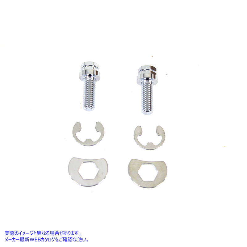 3252-6 エキゾーストパイプ固定ボルト取付キット クローム 取寄せ Vツイン Exhaust Pipe Locking Bolt Mounting Kit Chrome (検