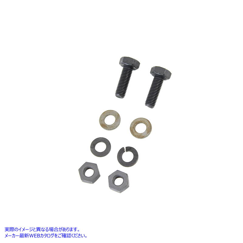 3262-8 アッパーオイルタンク取付キット パーカーライズド 取寄せ Vツイン Upper Oil Tank Mounting Kit Parkerized (検索用／ C
