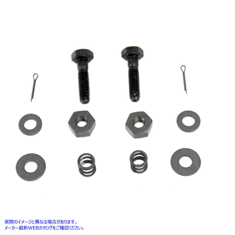 3263-12 ロアオイルタンクからブラケットへの取り付けキット パーカーライズド 取寄せ Vツイン Lower Oil Tank to Bracket Mount