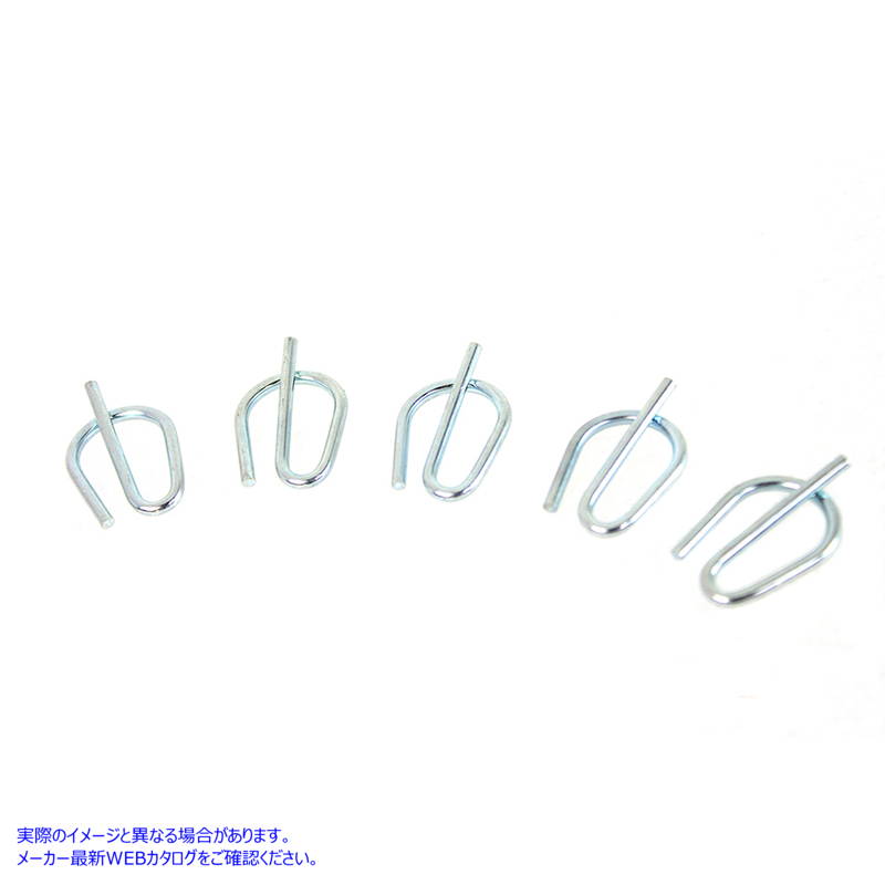 3266-5 亜鉛メッキリアアクスルスプリングクリップ 取寄せ Vツイン Zinc Plated Rear Axle Spring Clips (検索用／510 Colony
