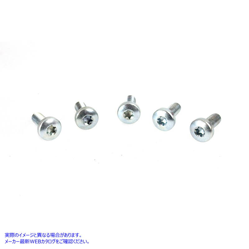 3269-5 亜鉛メッキリアブレーキディスクボルト 取寄せ Vツイン Zinc Plated Rear Brake Disc Bolts (検索用／43567-92 Colony