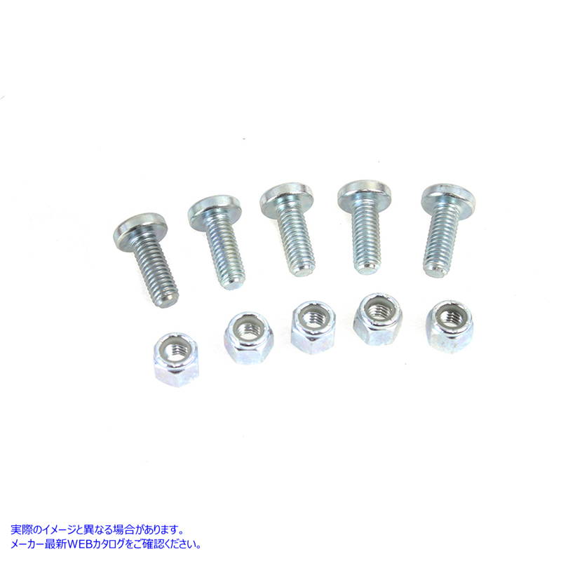 3270-10 リアディスクボルトとナットキット 亜鉛 取寄せ Vツイン Rear Disc Bolt and Nut Kit Zinc (検索用／43567-92 Colony