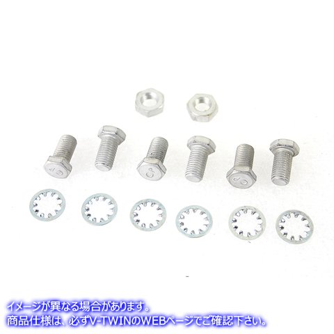 3276-14 フロントフェンダーマウンティングキット カドミウムメッキ 取寄せ Vツイン Front Fender Mounting Kit Cadmium Plated