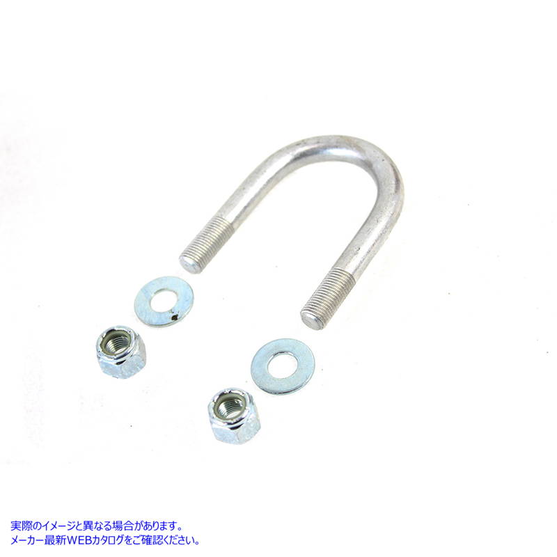 3289-5 サイドカーフレームリアマウントキット 取寄せ Vツイン Rear Side Car U-Clamp (検索用／87701-79 Colony
