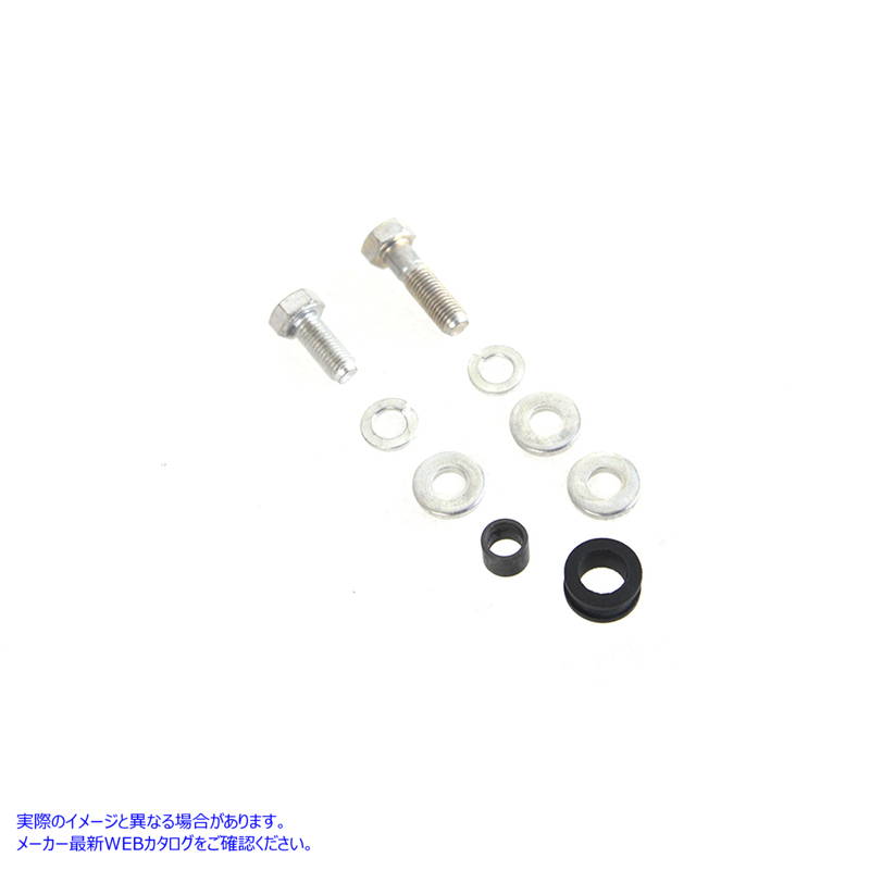 3292-9 リアチェーンガード取付キット カドミウムメッキ 取寄せ Vツイン Rear Chain Guard Mounting Kit Cadmium Plated (検索用