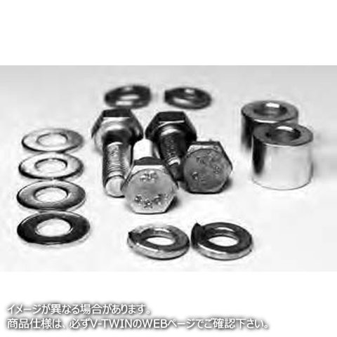 3295-16 スポットランプ取り付けキット カドミウムメッキ 取寄せ Vツイン Spotlamp Mounting Kit Cadmium Plated (検索用／58102