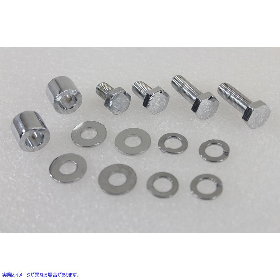 3296-16 スポットランプ取り付けキット クロムメッキ 取寄せ Vツイン Spotlamp Mounting Kit Chrome Plated (検索用／58102-49 C