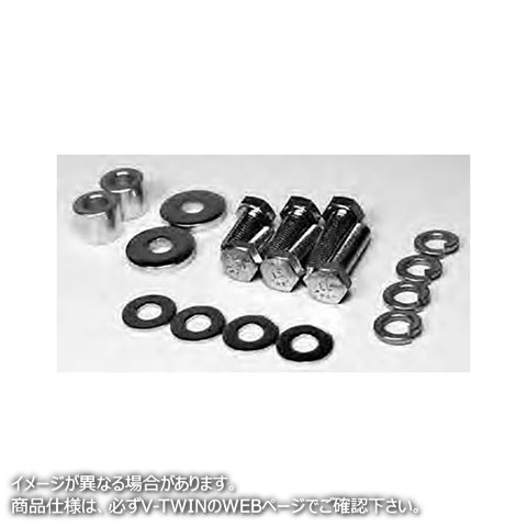 3298-18 スポットランプ取り付けキット クロムメッキ 取寄せ Vツイン Spotlamp Mounting Kit Chrome Plated (検索用／58102-49 C