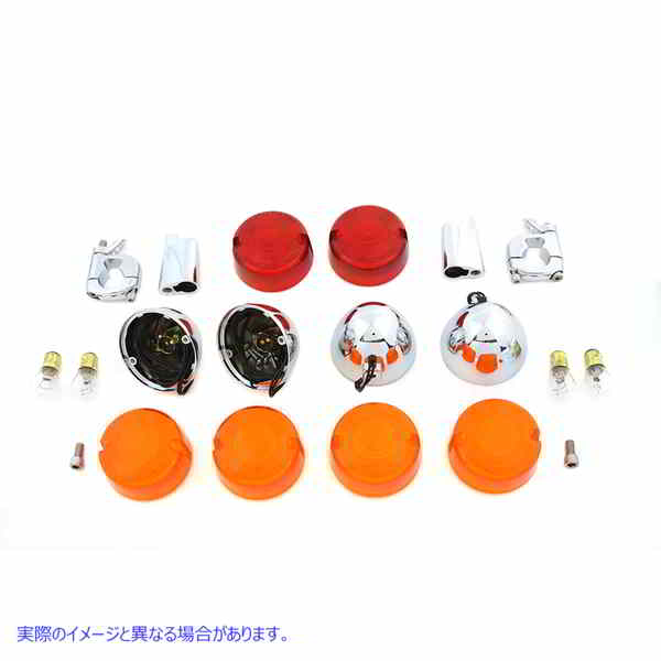33-0005 ウインカーキット 取寄せ Vツイン Turn Signal Kit (検索用／ Chris Products 0005